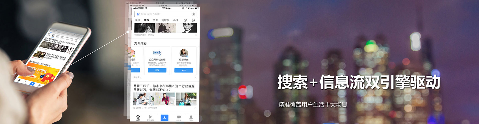 仁化百度充值返点
